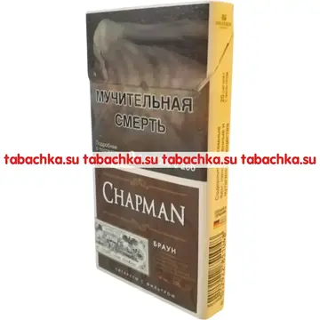 Сигареты Chapman Brown Super Slim Сигареты Chapman Brown Super Slim
